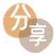 花呗附近有帮还信用卡的吗商家平台☀️诚信花呗24小时在线接单 - 黎明花呗